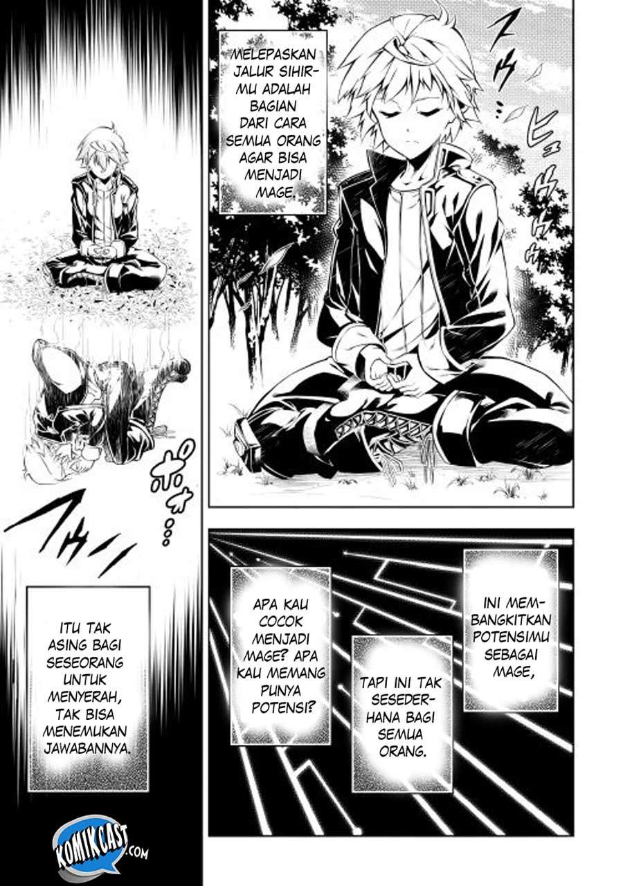 Kouritsu Kuriya Madoushi, Daini no Jinsei de Madou wo Kiwameru Chapter 01 Gambar 15